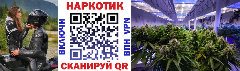 Купить закладку Воркута КОКАИН  МЕФ  A-PVP  ГАШИШ 