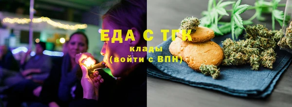 экстази Белоозёрский