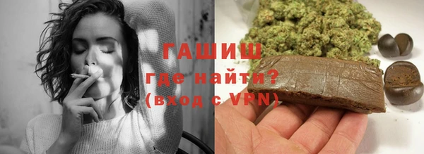 экстази Белоозёрский