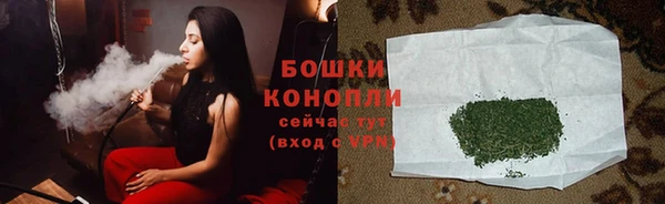 экстази Белоозёрский