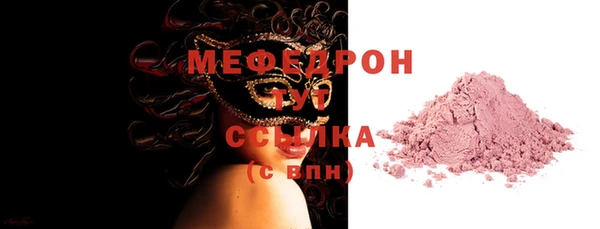 экстази Белоозёрский