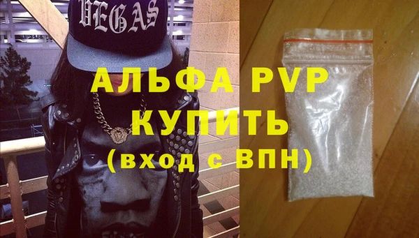экстази Белоозёрский