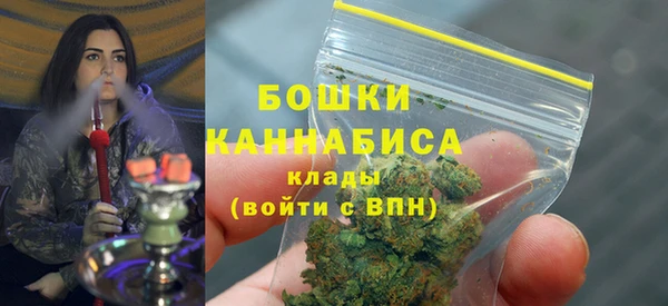 мескалин Беломорск