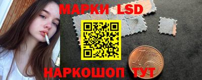 прущие крисы Боровичи