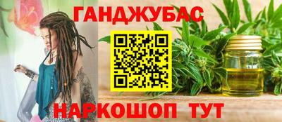 прущие крисы Боровичи
