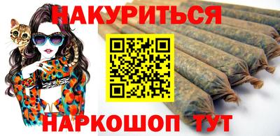 прущие крисы Боровичи