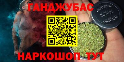 прущие крисы Боровичи