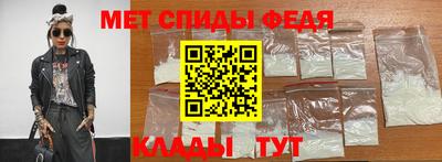 марки nbome Брянск