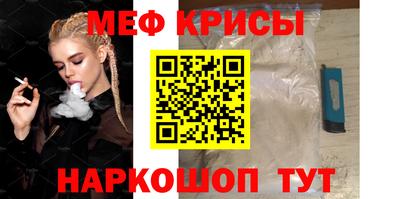 марки nbome Брянск