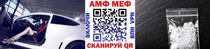 где купить наркотик  Воркута  Первитин витя 