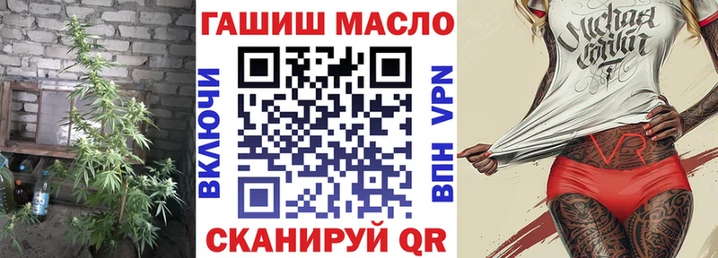 купить наркотики цена  Воркута  Дистиллят ТГК концентрат 